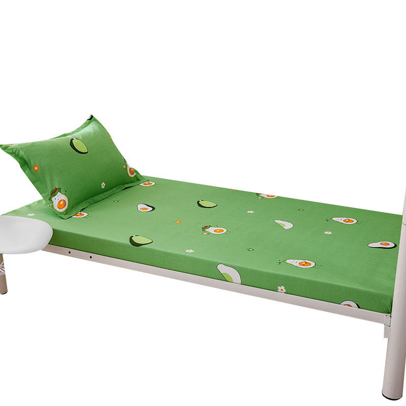 0.9米90厘米宽1.9m长绿色清新学生宿舍床薄垫棕垫纯棉床笠套床单,床上用品,床笠,淘宝优惠券,粉丝福利购,淘宝优惠卷