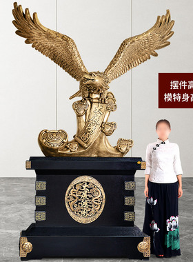 落地老鹰摆件公司开业乔迁周年庆礼品办公室酒店大堂大展宏图装饰