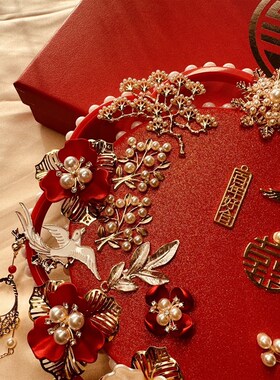 喜扇红色结婚扇新娘中式婚礼秀禾服扇手工团扇diy材料包闺蜜礼物