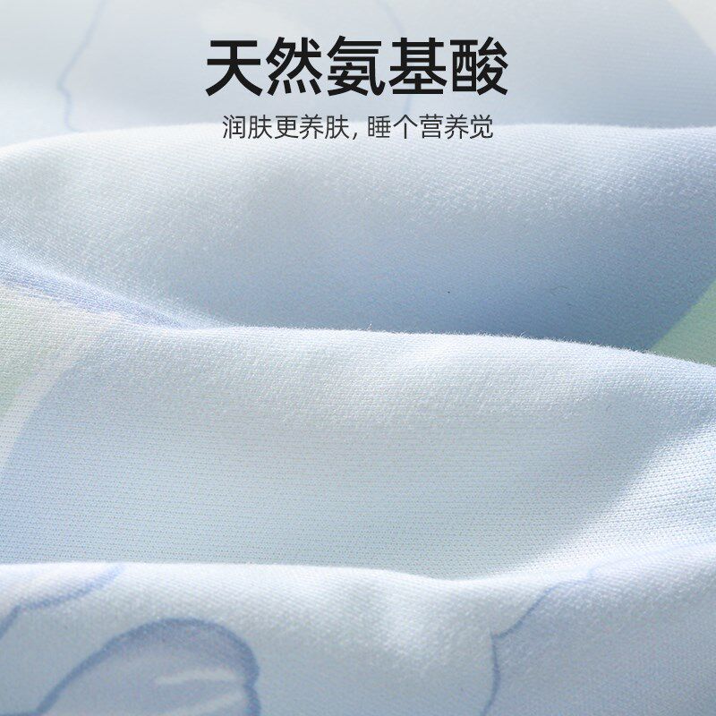 贝肽斯桑蚕丝婴儿被子夏凉被宝宝盖毯春夏季儿童幼儿园空调被成人
