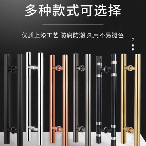 玻璃门拉手圆管拉手Ktv拉手不锈钢拉手支持各种定制拉手