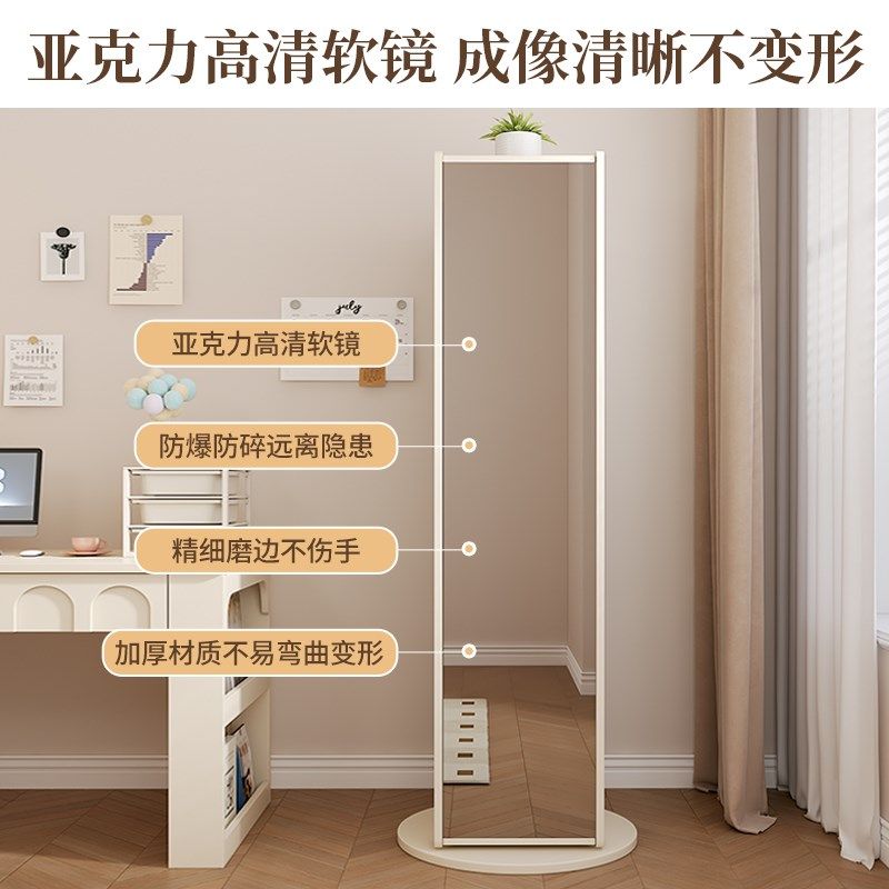 实木旋转书架落地客厅儿童置物架带穿衣镜收纳洞洞板储物转角书柜