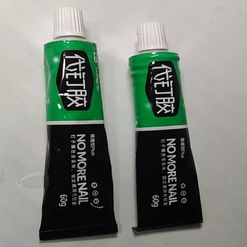 【下单立减50】高粘度免钉胶万能胶水代钉胶瓷砖门窗挂钩置物架QC