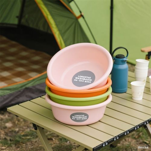 龙士达29cm精品塑料盆洗脸家用洗菜盆婴儿洗澡盆大小号洗衣盆加深