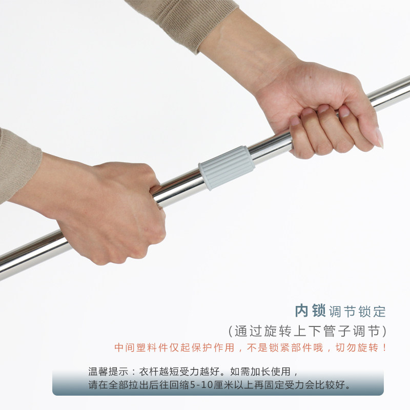 加长衣叉杆不锈钢伸缩撑衣杆丫叉晒收衣服竿粗家用挑衣架撑衣叉杆