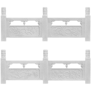 石雕旗台汉白玉栏杆升旗台围栏学校政府单位大理石栏杆升旗台护栏