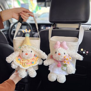 汽车车载垃圾桶可爱兔子车用雨伞桶车内用前后排座椅背挂式收纳桶