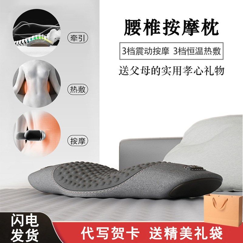 妈妈生日礼物送母亲爸爸父亲节实用爷爷奶奶长辈礼品中老年人高档