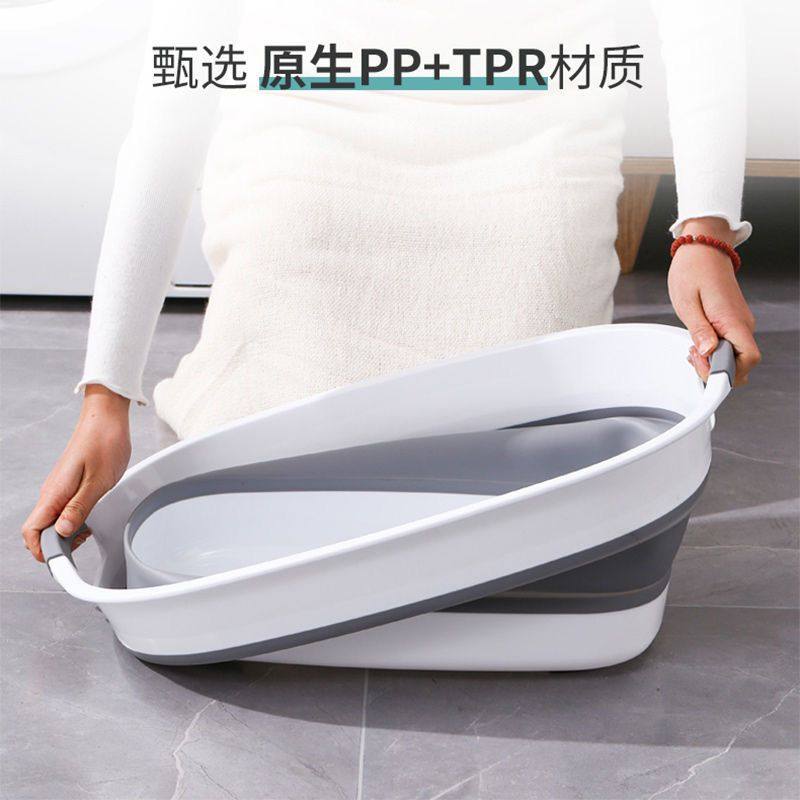 洗鞋盆折叠伸压缩塑料盆长方形泡脚儿童洗脚洗屁屁宠物婴儿洗澡盆,婴童用品,脸盆,淘宝优惠券,粉丝福利购,淘宝优惠卷
