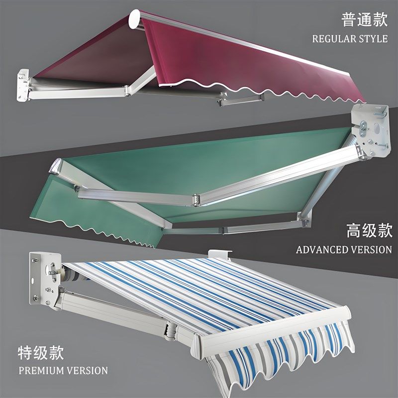门面伸缩遮阳篷广告棚房檐斜面棚户外伸缩雨棚加厚抗风阳台折叠棚