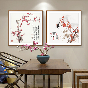 喜上眉梢装饰画梅花图国画新中式玄关餐厅花鸟挂画客厅壁画斗方形