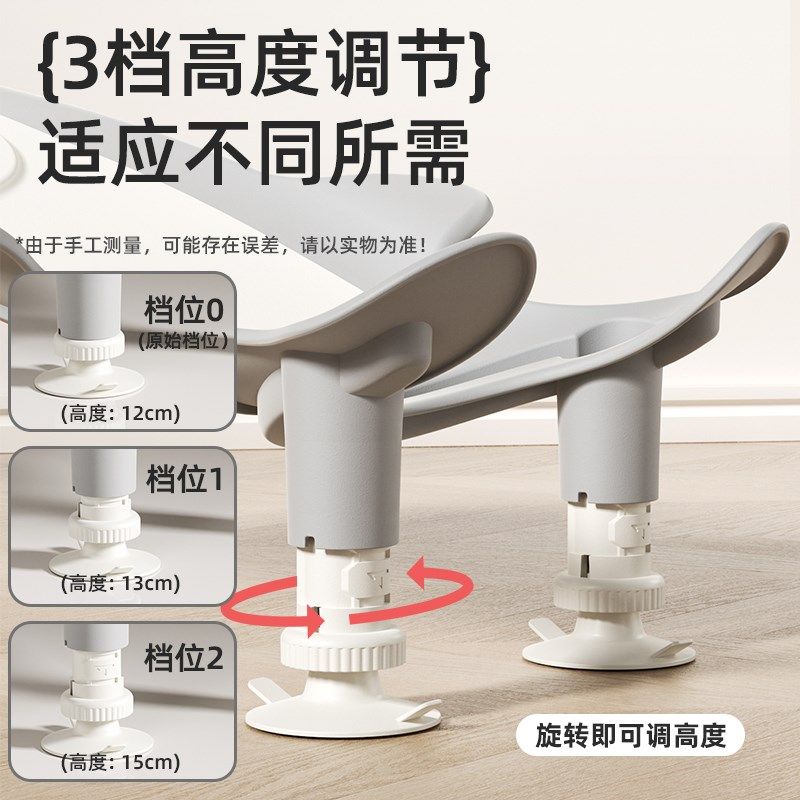 IUU婴儿洗屁股神器支架洗PP浴架新生儿童洗澡躺托男女宝宝洗屁屁