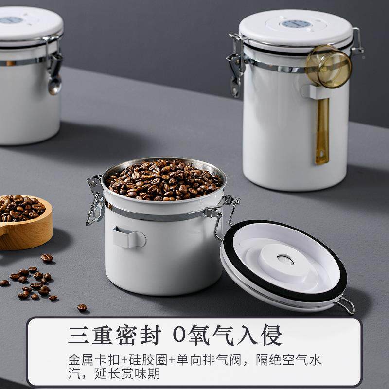 咖啡豆保粉存罐啡真空单向350排气咖密封罐奶储粉存收纳储豆罐