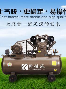 1压.5-KXF-HUOS7.5KW活塞式高压气泵缩空压机移杆动式机柴油螺机