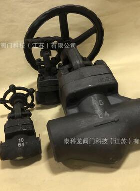 J61H/Y-64C/90LB高压高温碳0钢锻A105动承插手焊接闸阀截止阀9450