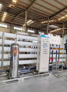 过商用净水设备水处理工玻透业48497RO反渗直饮水机软化滤纯水璃