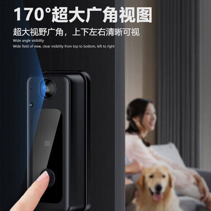 家用无线智能电子门铃超高清远程防盗监控摄像免布线免打孔录像版