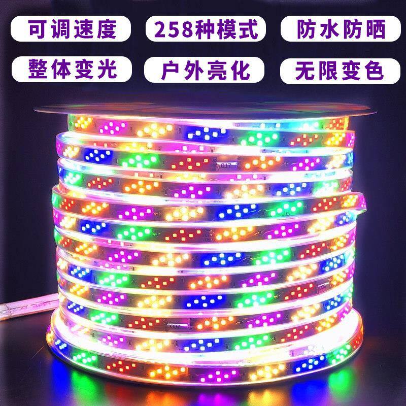 新款太阳能户外跑马灯带防水RGB花园庭院阳台场景氛围装饰室外灯