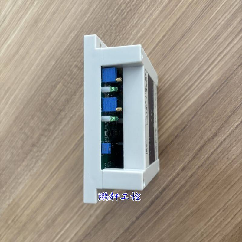 博鑫张力信号放大器TP-201张力变送器 信号转换器 放大信号0-10V