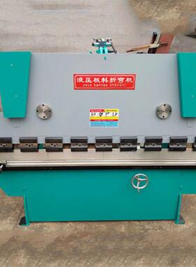 厂家WC67Y销3T×2000液压折0弯机不锈钢直数控折弯机