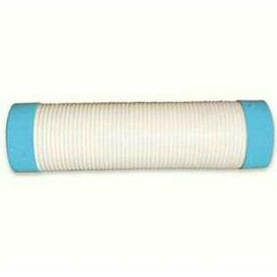 冬020移动冷气机冷风管导夏管管道冷风机管风节能风冷风机