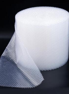 加包厚摔防泡防震防撞卷装气泡膜物流装保护快MXG递打包泡纸