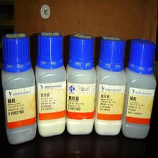 直供超细含99.9量%纳米氧三化二高铋PZO微米氧化铋，氧化铋，