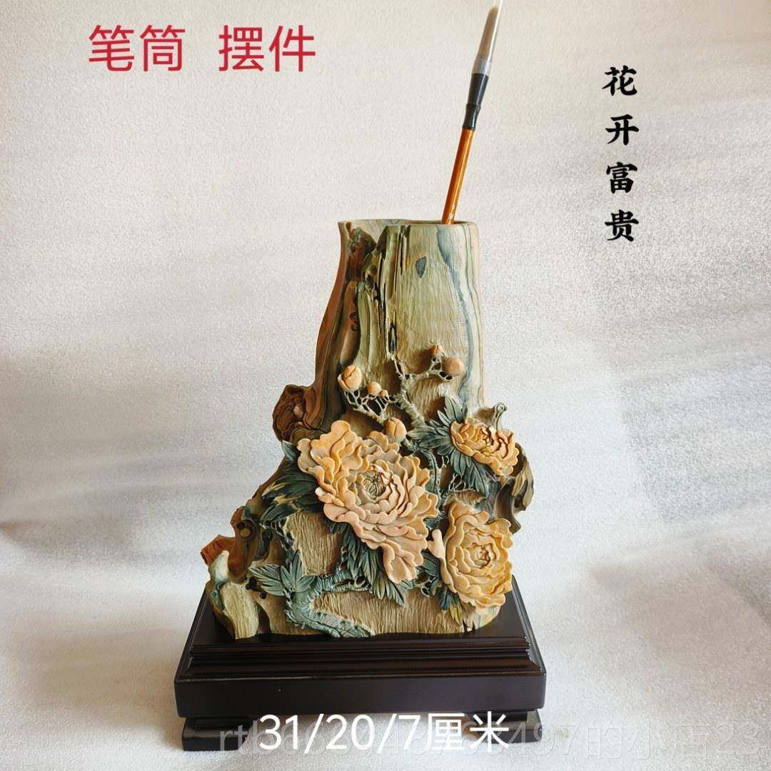 高档族砚砚枝花精品客厅摆件黄龟绿龟山水摆件手雕龟瑶端攀砚