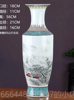 高档大号鸿运当金钟瓶景德镇陶瓷器头瓶地摆件落客厅插花中式装饰