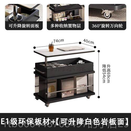高档岩板边几沙发边柜现简约实木升可降茶几折叠家用小型茶代桌户