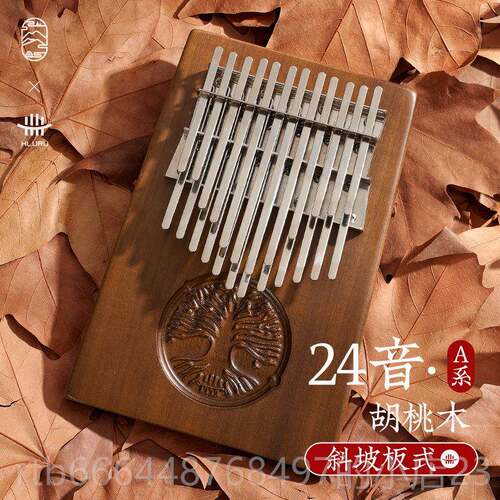 高档正品鲁儒8指琴24音4音3音专业演奏卡林巴琴拇手指拔琴3乐器