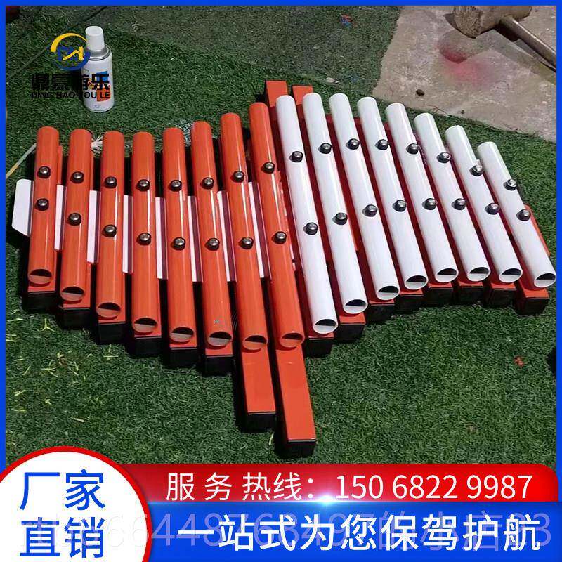 高档户外儿传童打击乐器幼面儿园墙敲击音乐拍鼓声筒器材手游乐场