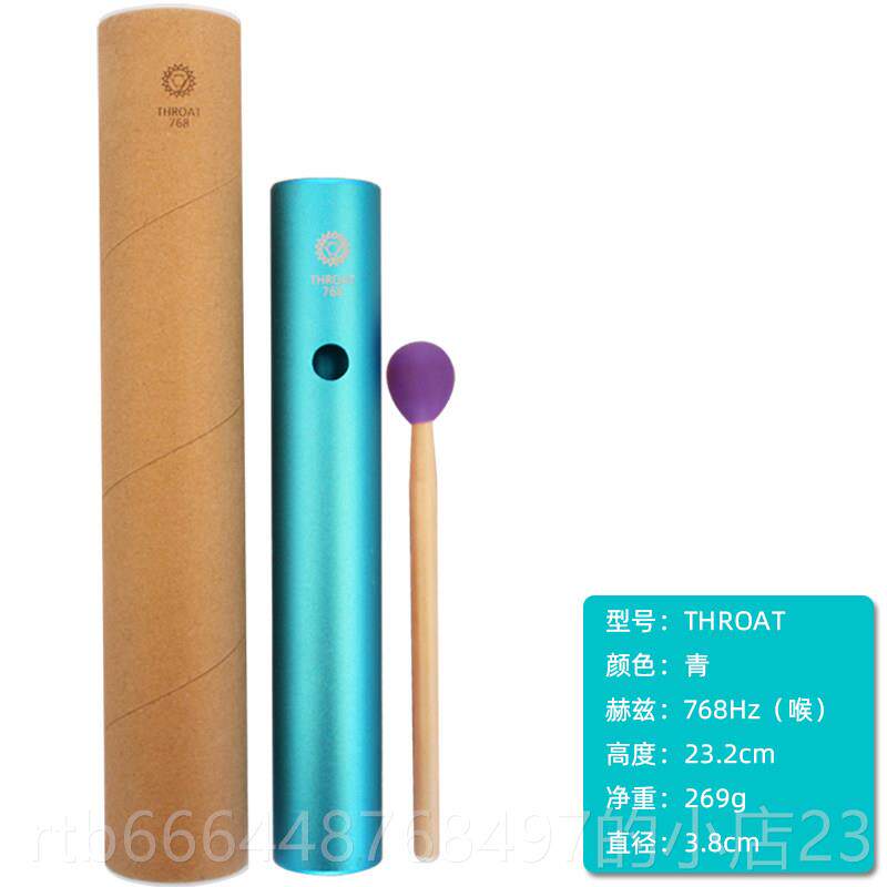 高档哇哇管哇乐音器便携哇音节管音疗器哇哇器儿童早教打奏击乐伴