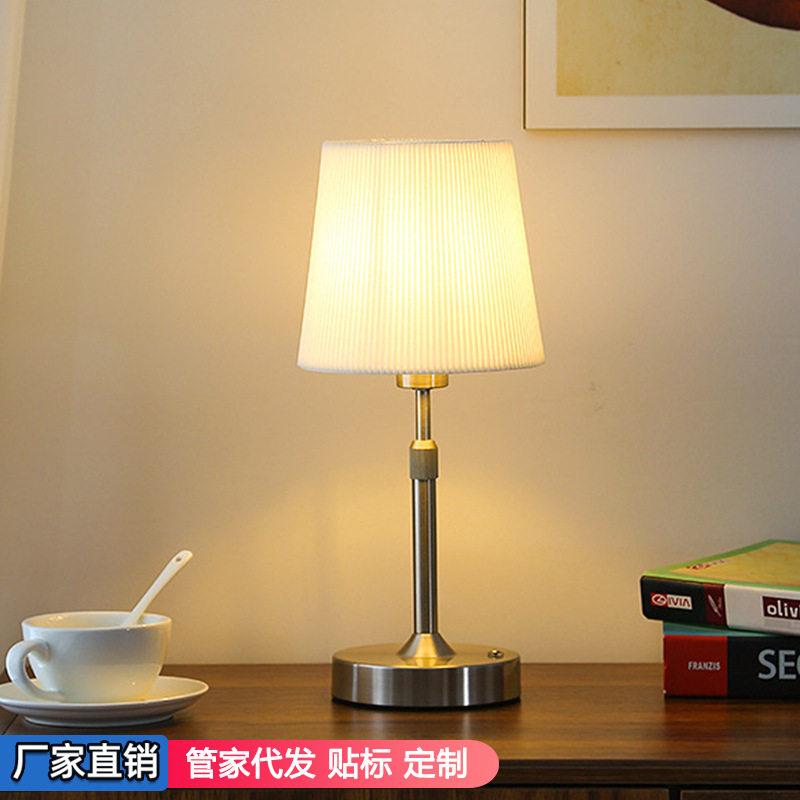 跨境可调节布艺金属台灯女生床头高级感轻奢创意小夜灯柔光氛围