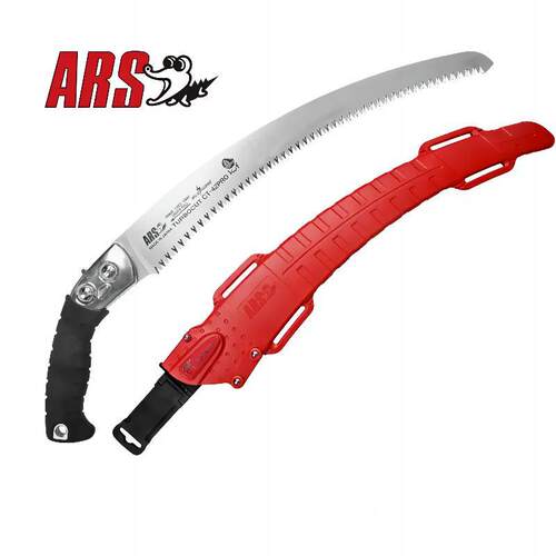爱丽斯（ARS）园艺手锯 CT-42pro修枝锯 护套锯 园林伐木锯工具