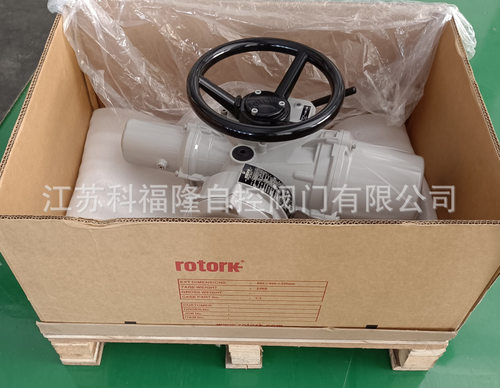 罗托克执行机构,IQ35,球形较链\QJ400/锥柄06Cr13，拐臂铸铁 IQ25