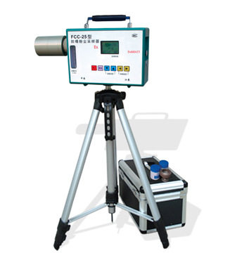 厂家盐城天悦FCC-25防爆型粉尘采样器5-30L/min