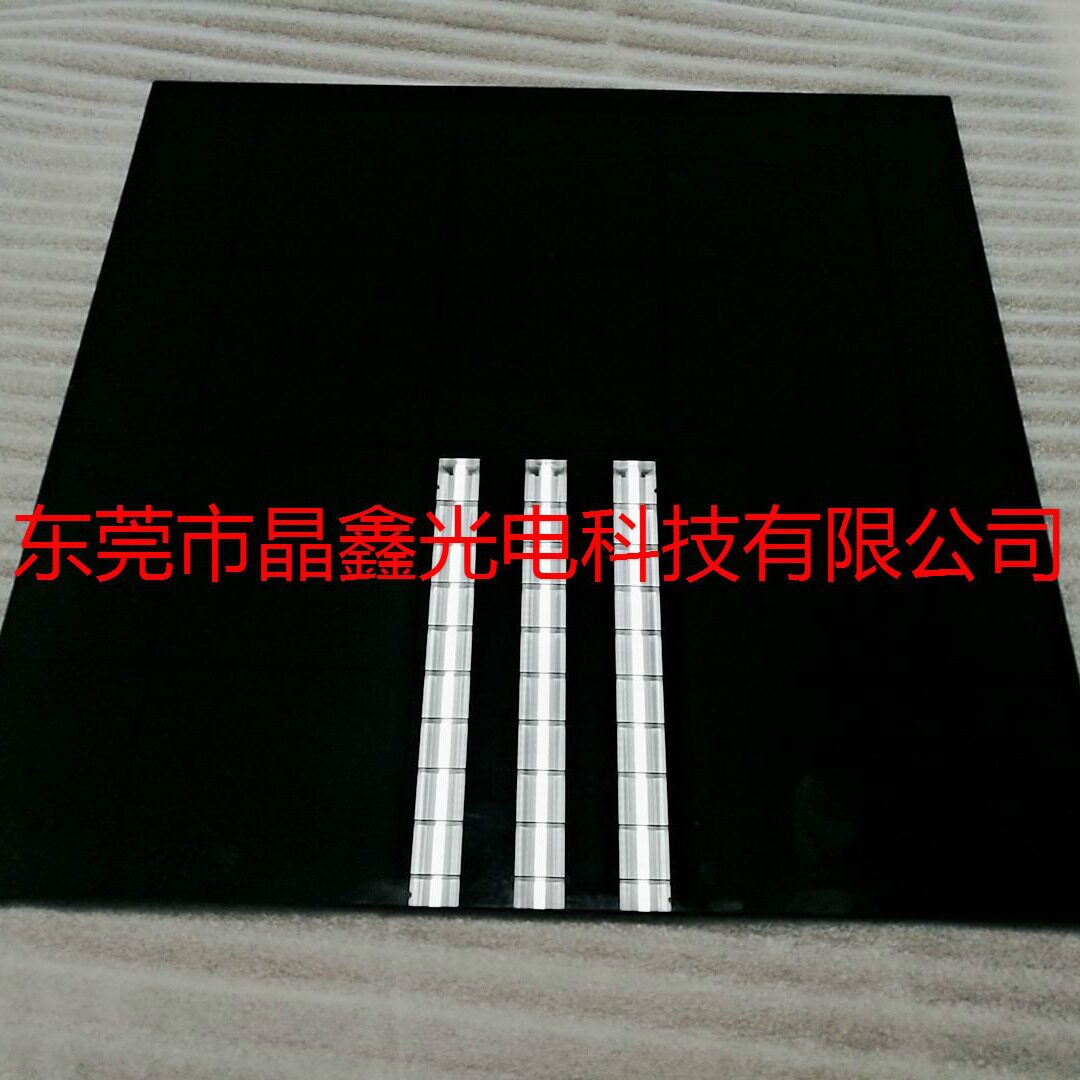 电陶炉、电磁炉、烤炉烤箱用进口、国产黑色微晶板