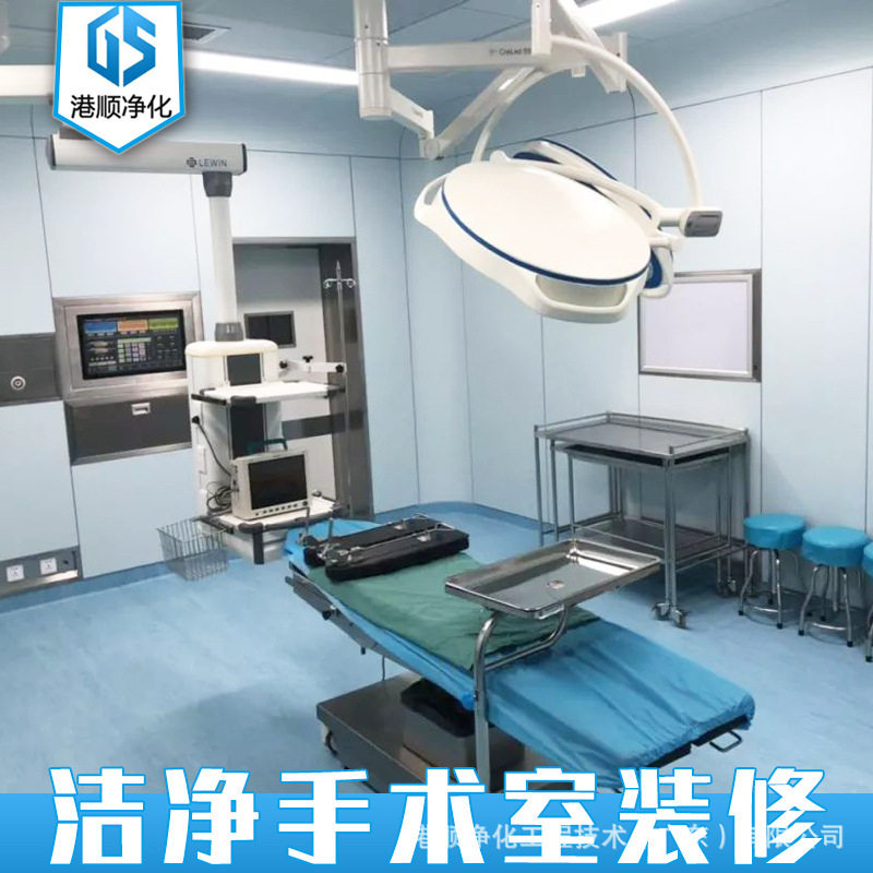 承接百级千级万级婴幼儿病房(NICU)净化工程洁净工程一站式