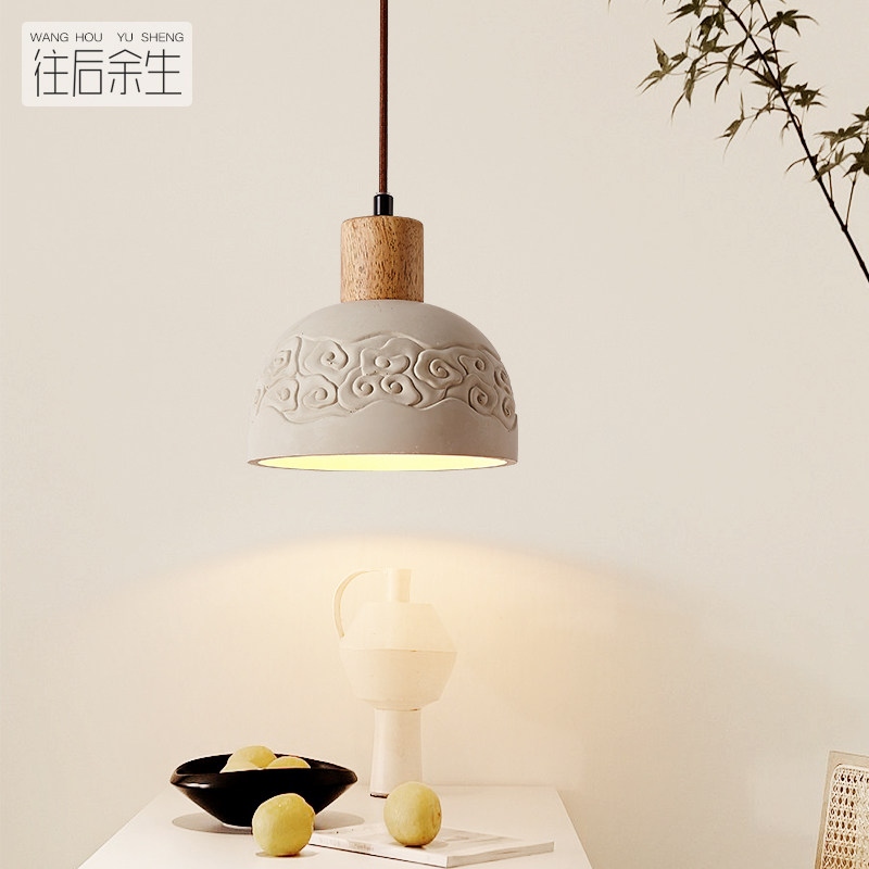 宋代美学禅意卧室床头吊灯个性新中式餐厅吧台茶室复古怀旧灯具