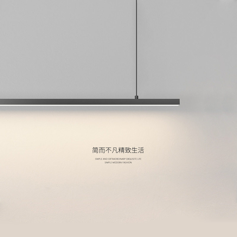 极简一字餐厅吊灯设计师款现代简约饭厅餐桌灯具办公室长条吧台灯