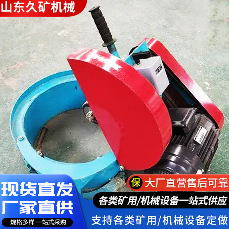桩体截断破桩机卡箍式电动智能无尘截桩机水泥墩子升降式切桩设备
