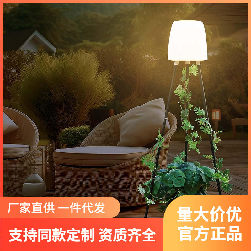 跨境太阳能庭院灯阳台花园布置景观户外院子装饰花架灯防水露台灯