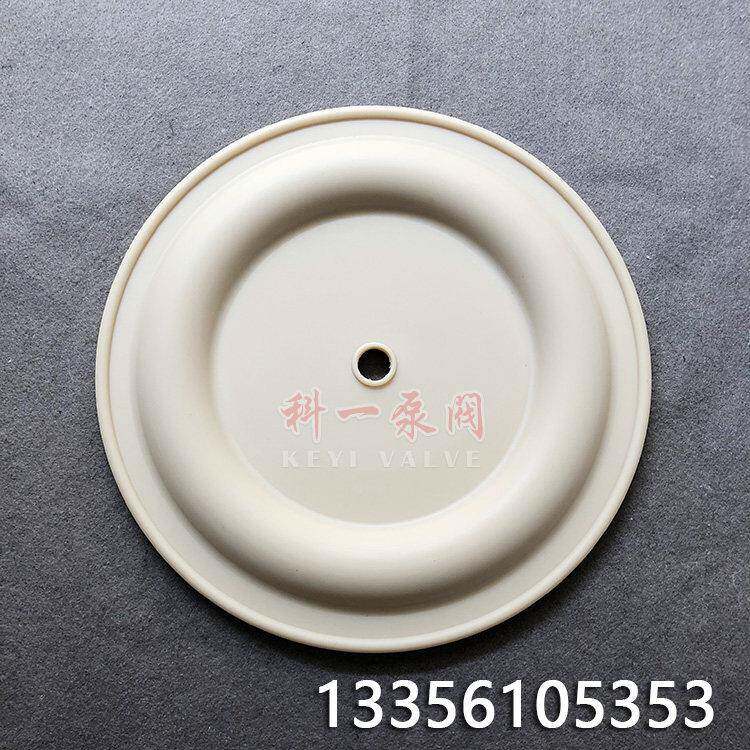 气动隔膜泵配件派沙克BSK-40AL气动隔膜泵隔膜片进口山道胶6248-1
