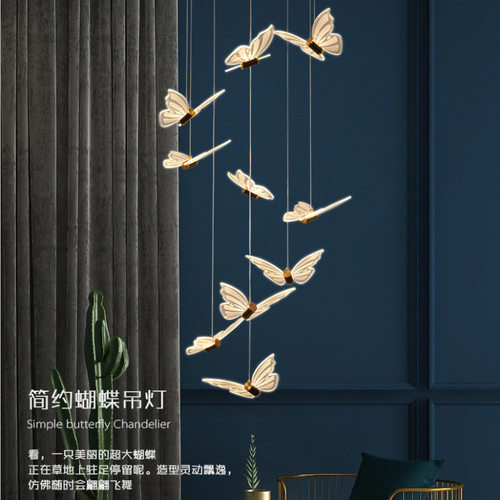 复式楼长吊灯现代简约别墅楼