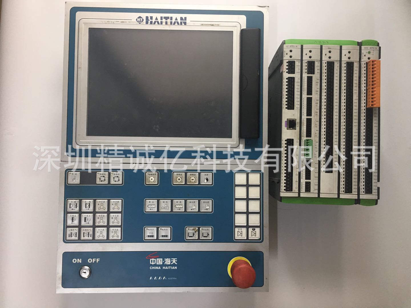 维修海天注塑机科霸电脑显示器KEBA K2-400 OF450/Z