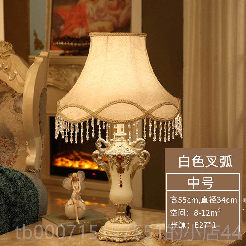 正品欧式树脂厅卧室客床头送装饰台灯温馨创意结婚婚庆礼可调光灯