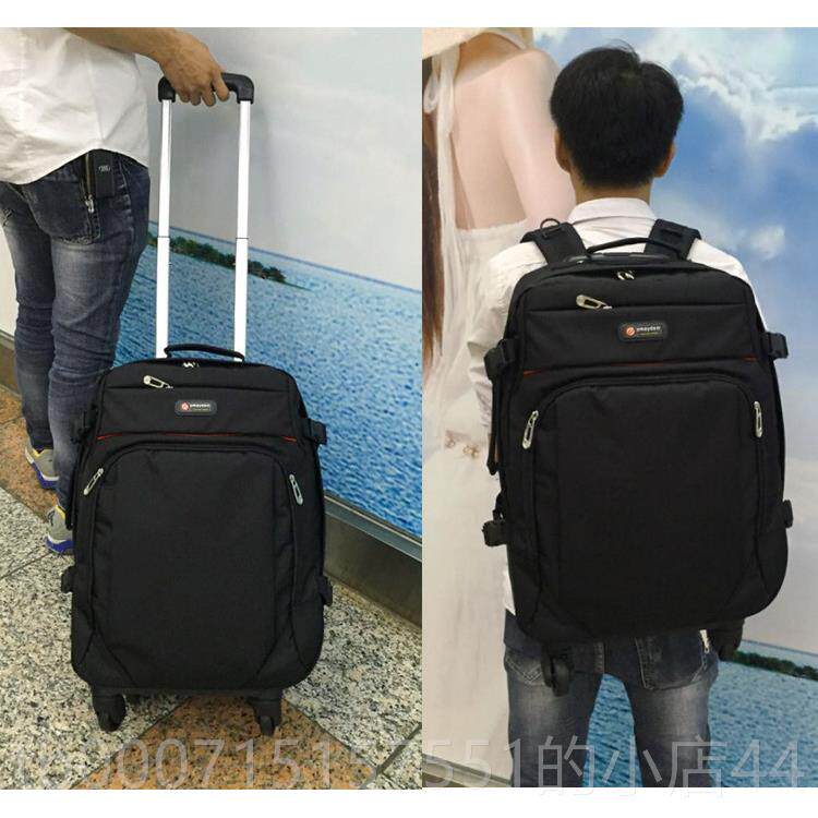 正品新推背容拖袋大量多功能书包轮式旅行袋行李箱登车机袋包轻
