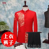 正品 服刺 主持男人礼大码 中服中山装 生山中国风大合唱团演出服男士