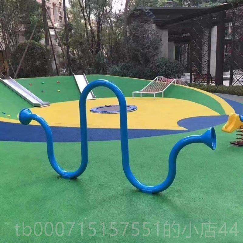 正品户外传声筒幼儿园面教玩具墙击喇叭传筒打乐器音游乐设备定制,玩具/童车/益智/积木/模型,大型组合式游乐设备,淘宝优惠券,粉丝福利购,淘宝优惠卷